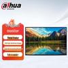 Dahua 55-inch 1080P LCD Monitor
