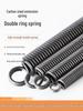 Double Loop Hook Tension Spring, Steel Wire 0.3-6mm, 3-50mm Outer Diameter