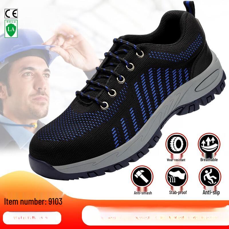 Miflame Fly-Knit Steel-Toe Safety Work Shoes 36-46