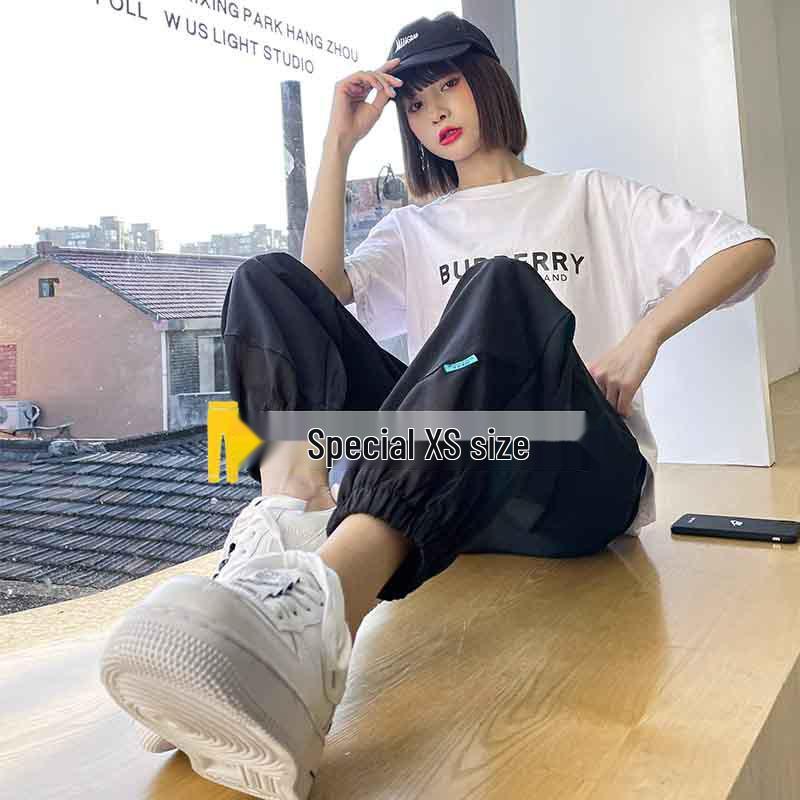 Women's Quick-Dry Ice Silk Drawstring Harem Pants - Loose, Cuffed, Slimming Nine-Point Running & Fitness Pants for Summer