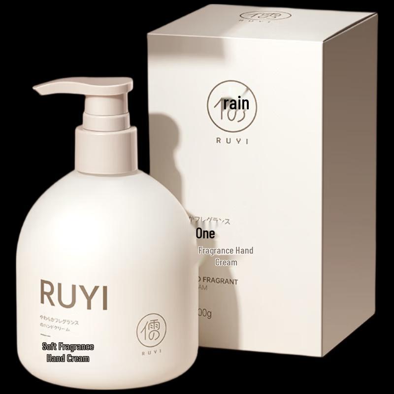 Ruyi Tender Scented Hand Cream