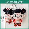 Plush Nezha Demon Doll Backpack Accessory Figurine Decoration Pendant Design