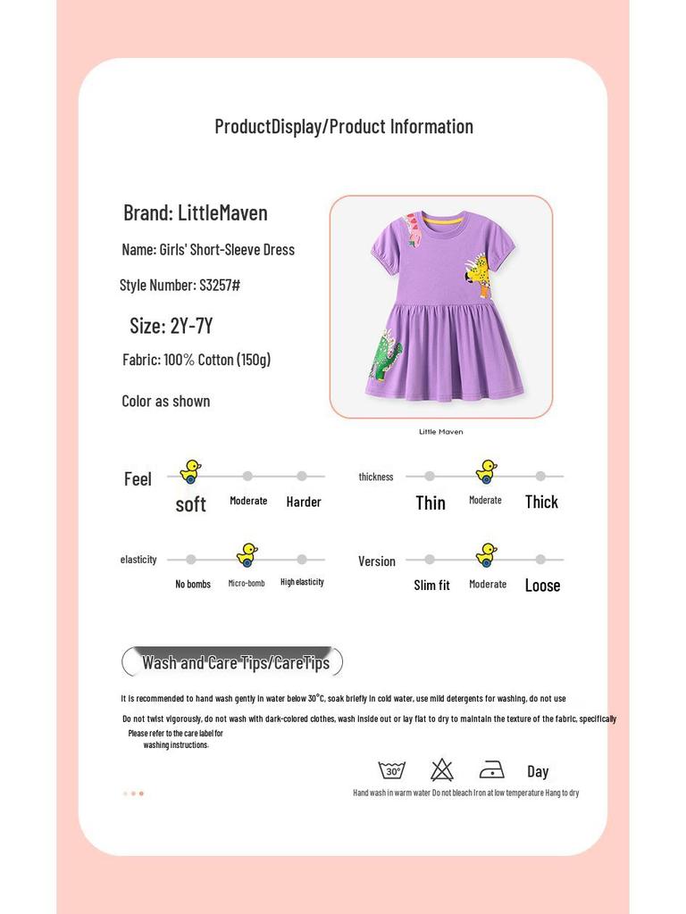 Little Maven Girls' Cartoon Short-Sleeve Summer Dress - European & American Style.