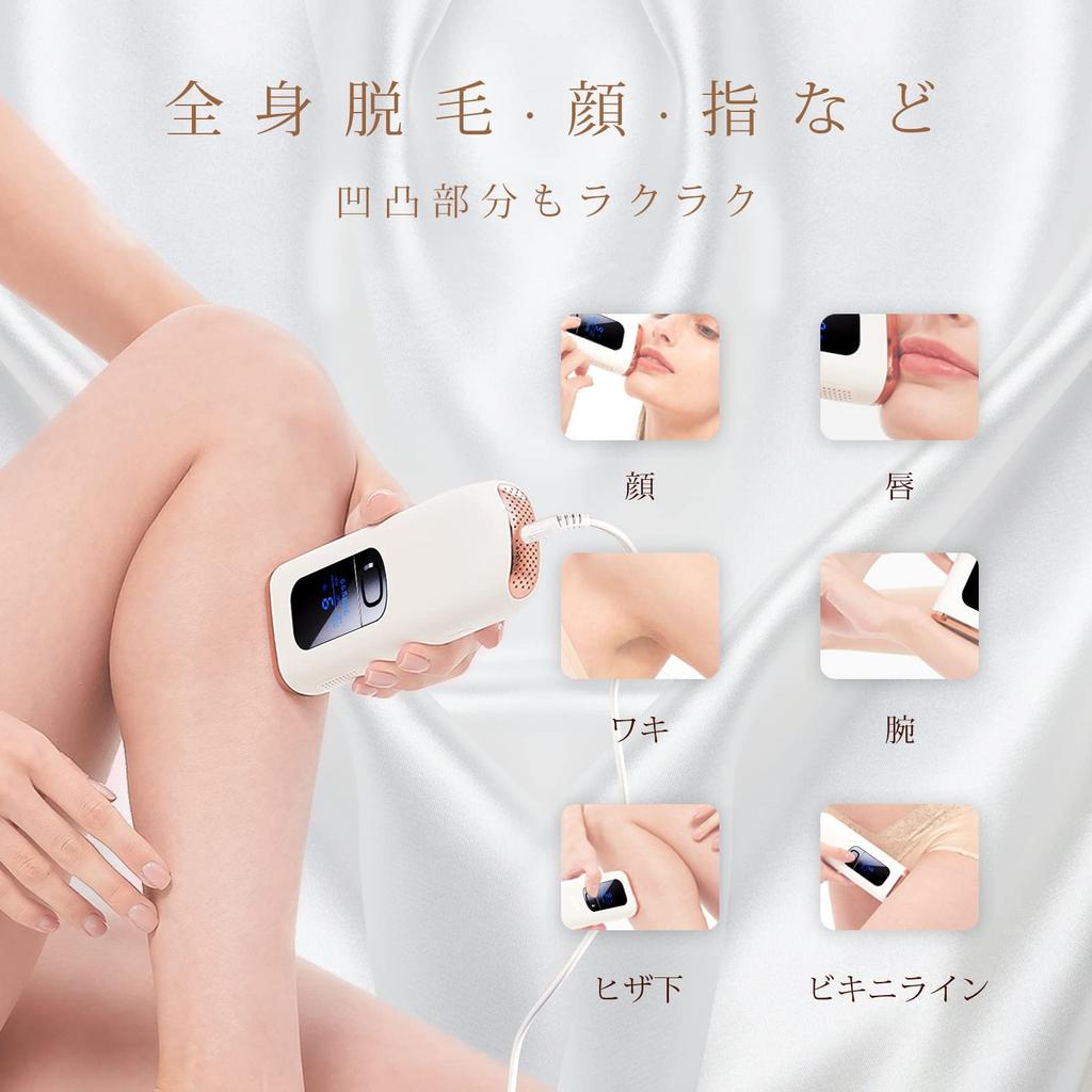 Sarlisi Hair Removal Full Body Hair Cold Sensation Hair IPL Photo Home 9 Level Continuous Photo Photo Hair Painless Hair VIO Photo Beauty White Ai07