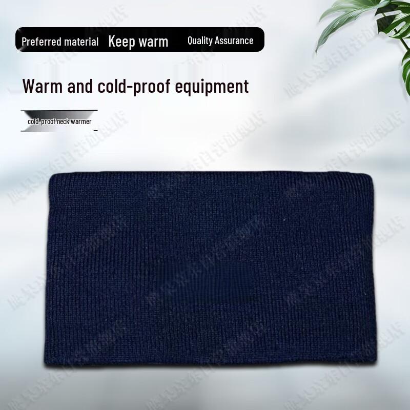Ying Gao Knitted Thermal Winter Accessories