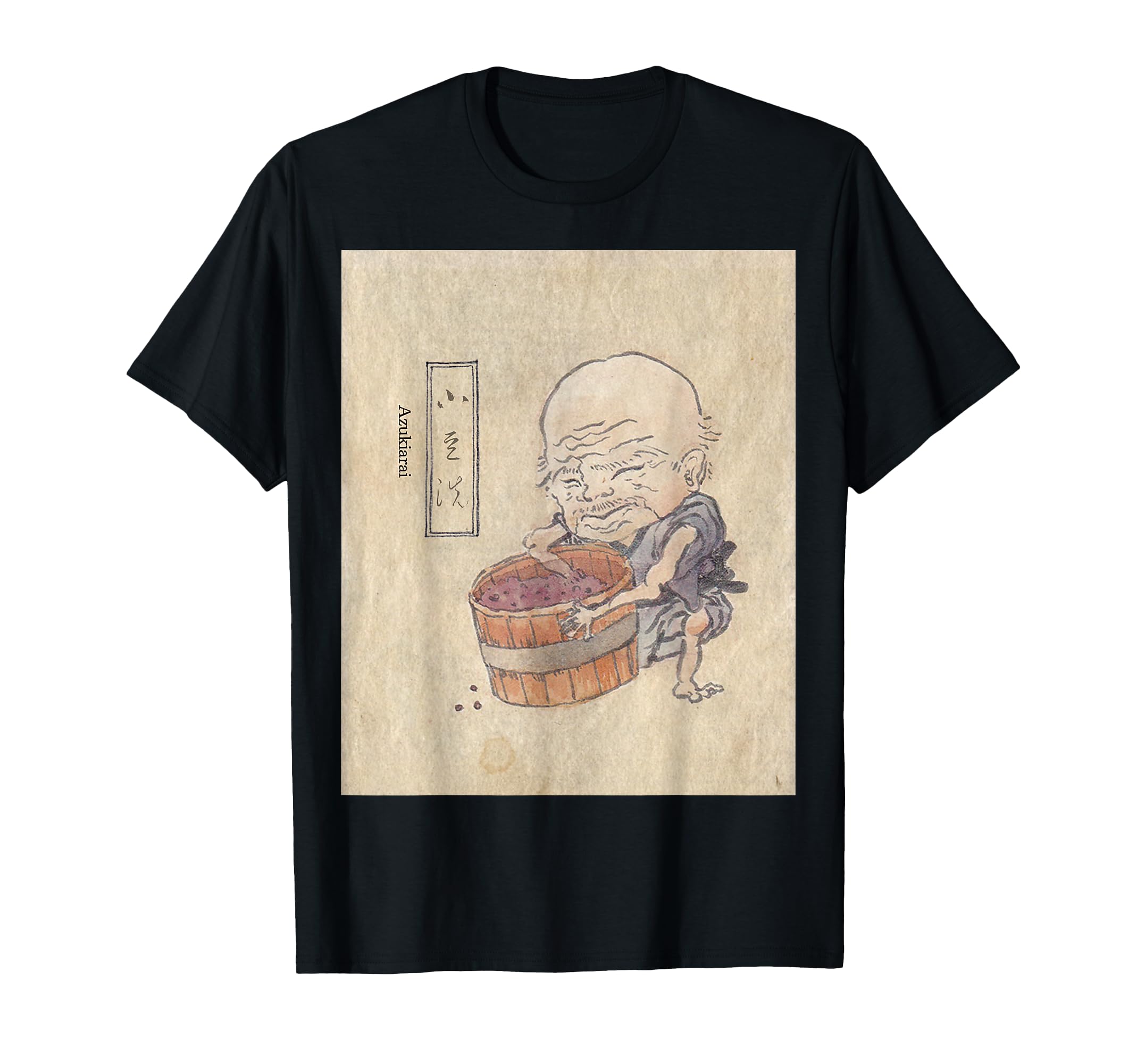 

Azukiarai [Japanese Yokai Series] T-shirt