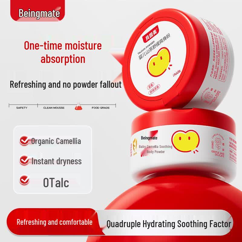 Beingmate Baby Talc-Free Soothing Body Care