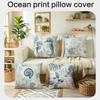 Plush Pillow Case Ocean Themed Linen Cushion Cover Perfect For Summer Home Decoration And Sofa Use