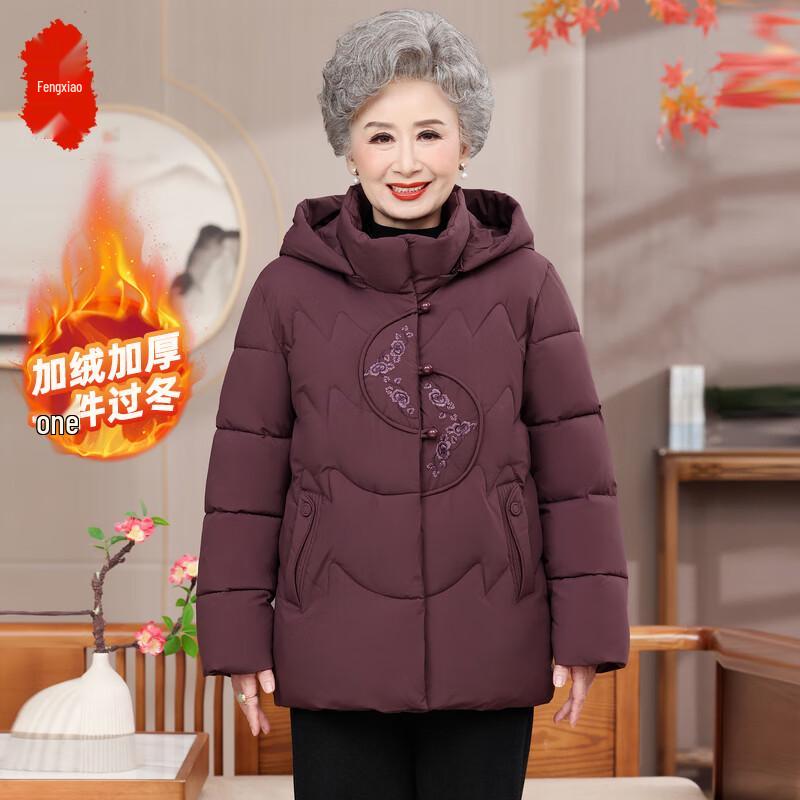 

Женская пожилая зимняя хлопковая куртка 4XL