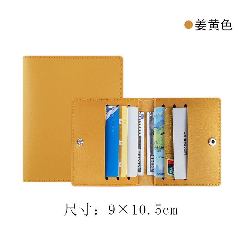 Unisex Multi Color Thickened PU Leather ID Card Holder Multi Slot Bank Credit Card Holder Card Case Cards Wallet Coin Purse