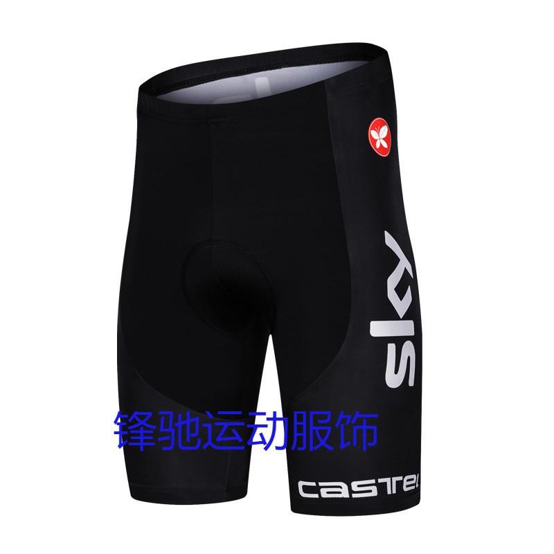 Mens Cycling Jersey Set Short Sleeve Quick Dry Breathable Road Bike Riding Outfit Training Racing