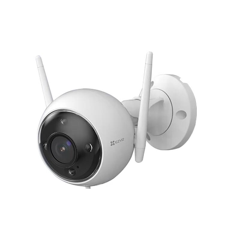 

EZVIZ H3 3MP 2K Full-Color Wi-Fi Intercom Camera (CN version)