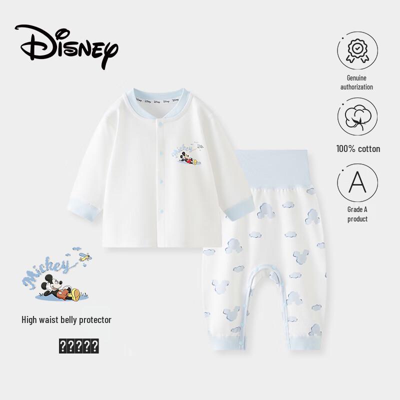Disney Kids Pure Cotton Homewear Set 100