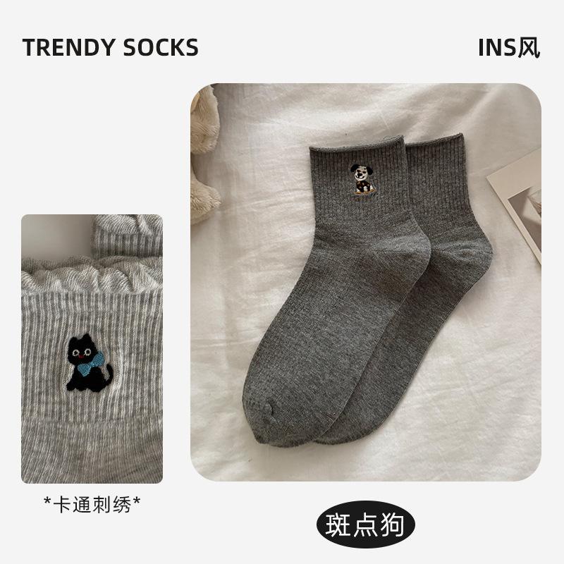 Socks Women'S Summer Cotton Socks Solid Color Embroidery Lace Mid-Tube Socks Cute Animal Sports Socks Socks Industry