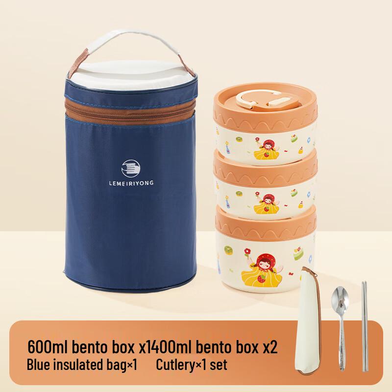 

Ruhan Microwave Safe Divided Lunch Box Set with Insulated Bag and Cutlery