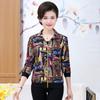 Spring And Elderly Thin Middleaged Section Zipper Jacket Women Mom Spring And Fall Jacket Summer Sunscreen Fashion Women Jacket