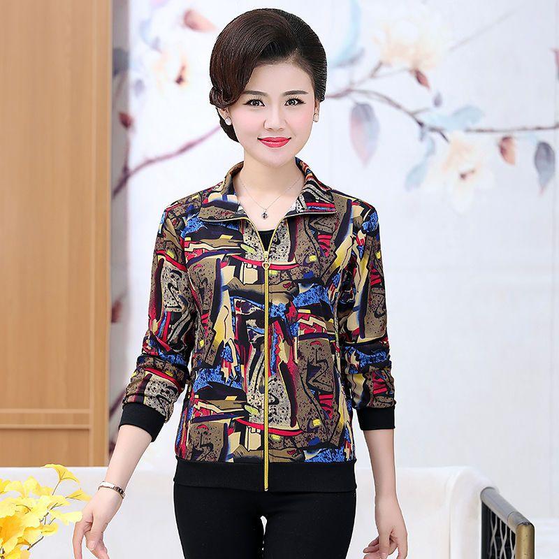 Spring And Elderly Thin Middleaged Section Zipper Jacket Women Mom Spring And Fall Jacket Summer Sunscreen Fashion Women Jacket