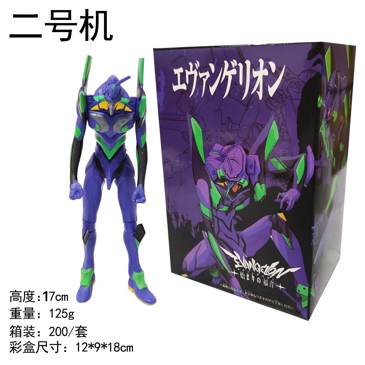 

17CM Anime Figure EVA Unit-01 Ikari Shinji No.1 Machine Model Playthings Designed For Fans Birth Date Xmas Gifts