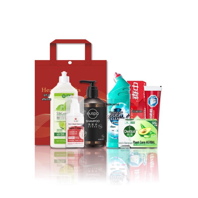 Dettol Selection Gift Set