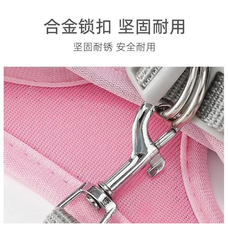 Pet Chest Strap Vest Type Breathable Dog Cat Leash Reflective Walking Dog Rope Pet Supplies