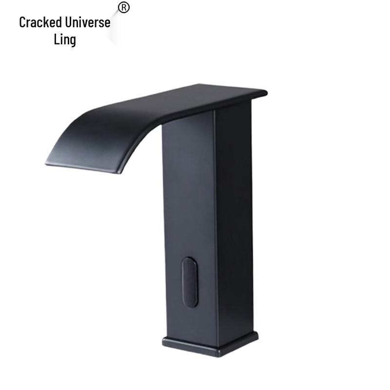 Automatic Infrared Sensor Faucet