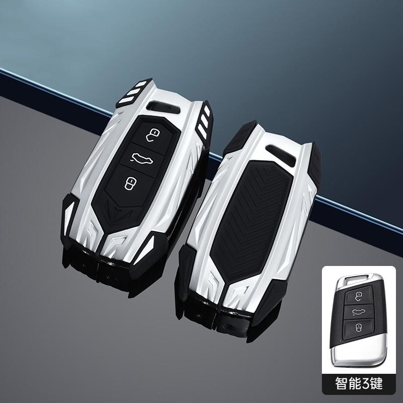 Zinc Alloy Key Case Holder Shell for Skoda Octavia Kodiaq Karoq for Volkswagen VW Polo Passat B8 Tiguan 2 for Seat Car Key Cover