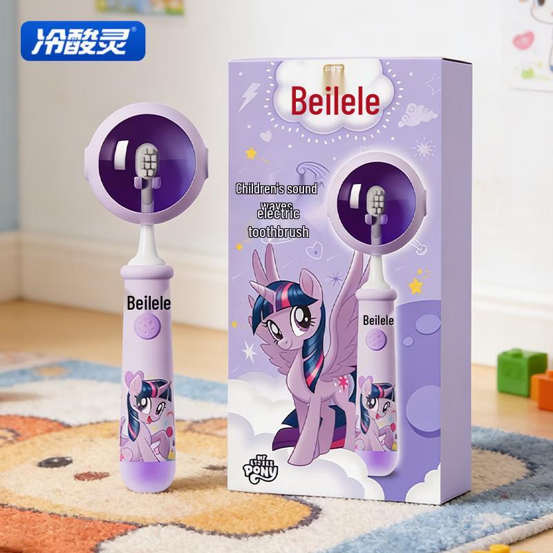 

Cold Sensodyne x Belele My Little Pony Kids Electric Toothbrush