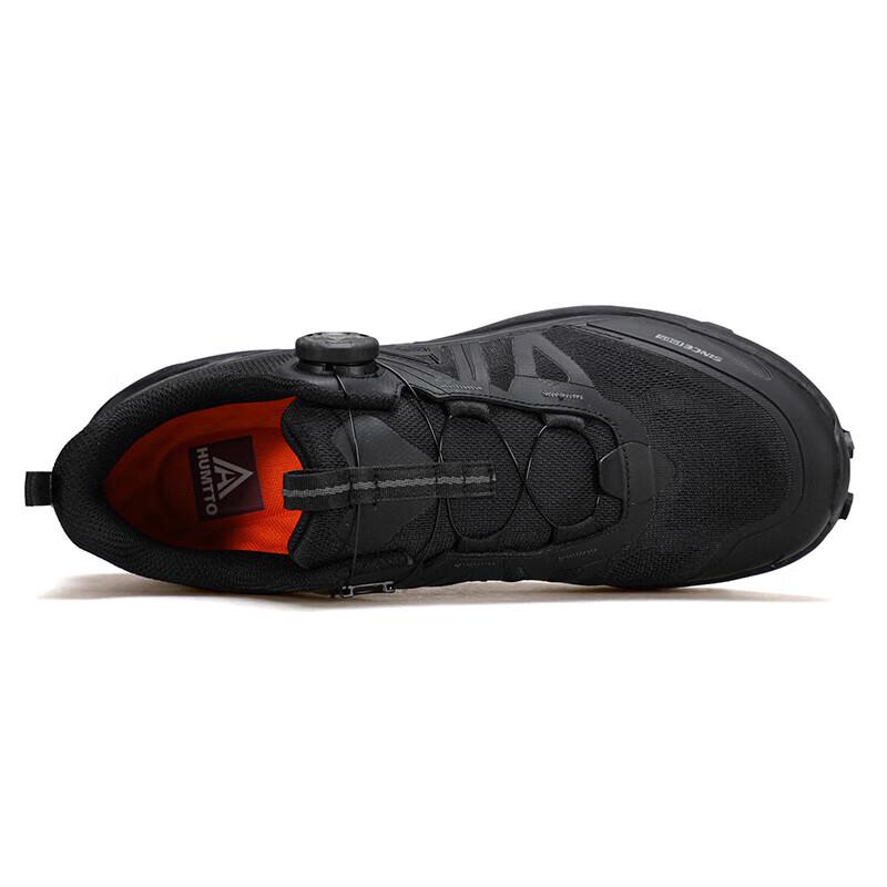 HUMTTO Herren 860714A Outdoor Trailrunning-Schuhe