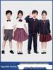 Shenzhen Schuluniform Sommer Set für Grundschüler Jungen & Mädchen: Kurzarmhemd, Karohose, Rock, Minirock und Fliege