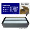 Storage Box HG Series 1600 (Single Item, Size)