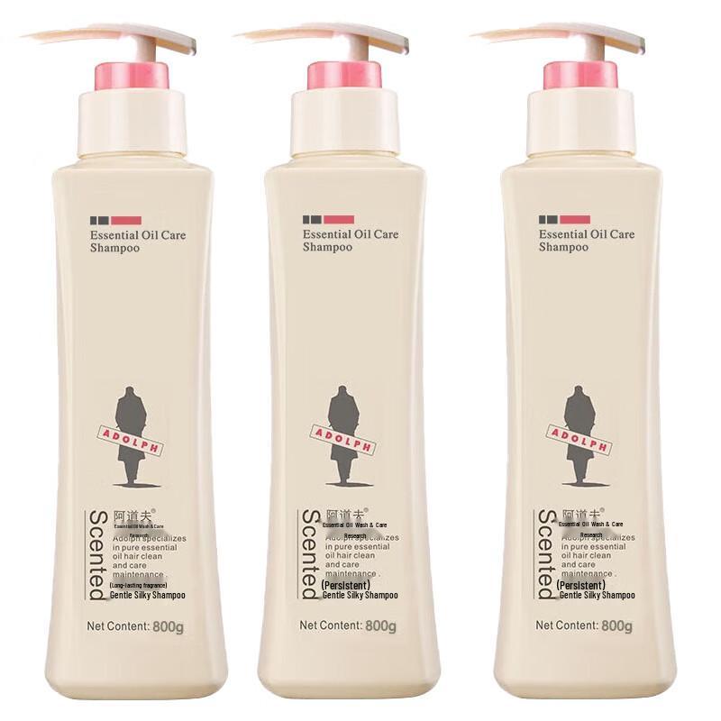 Adolph Silky Smooth Shampoo