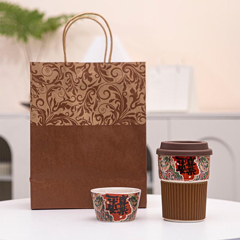 Shangqi Dunhuang Dragon Charm Ceramic Tea & Coffee Separating Mug