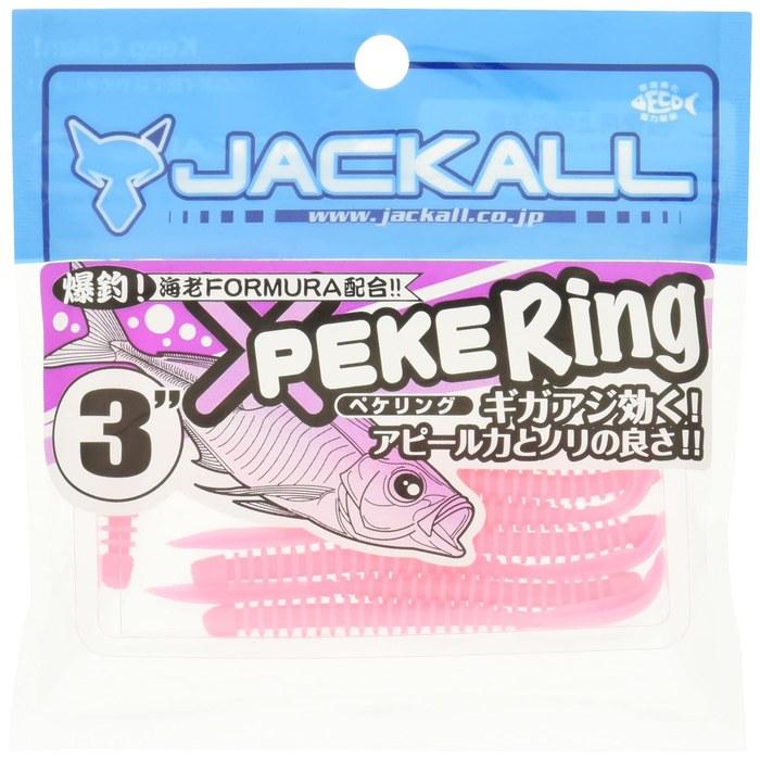Jackall Pekering Worm 3 Inch Glow Hot Pink