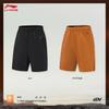 Men's Running Sports Shorts AKSV889