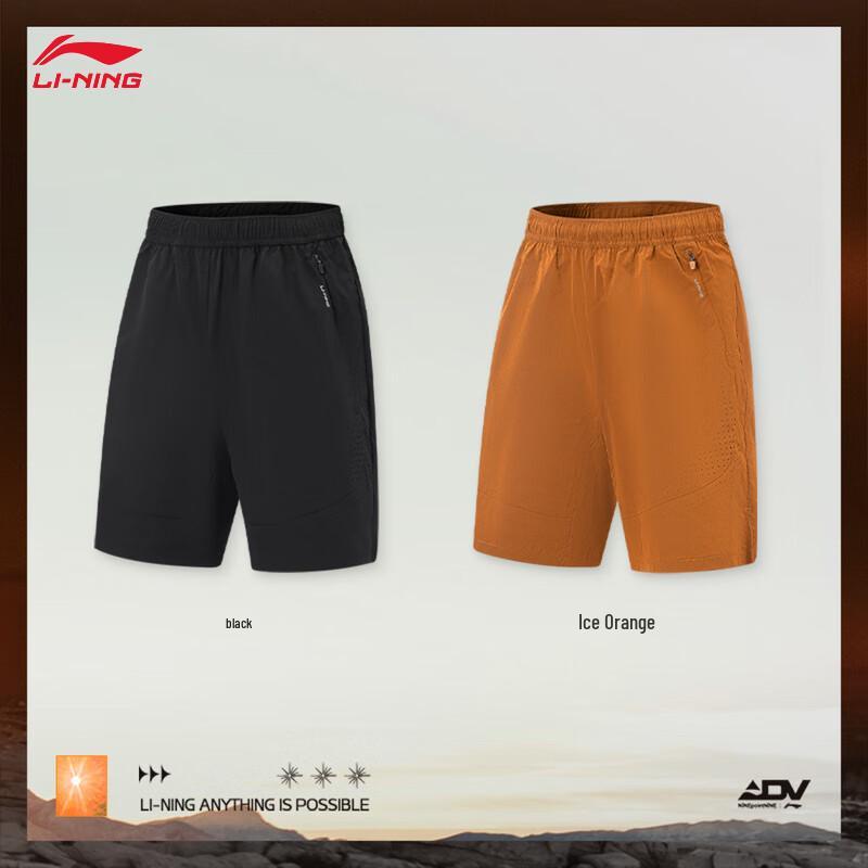 Li-Ning Men s Running Sports Shorts AKSV889 XL