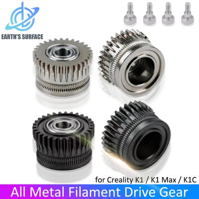 CR K1C Extruder K1 Gear All Metal Filament Drive Gear for Creality K1 Max Extruder Nickel Plated DLC Coating High Hardness Wear