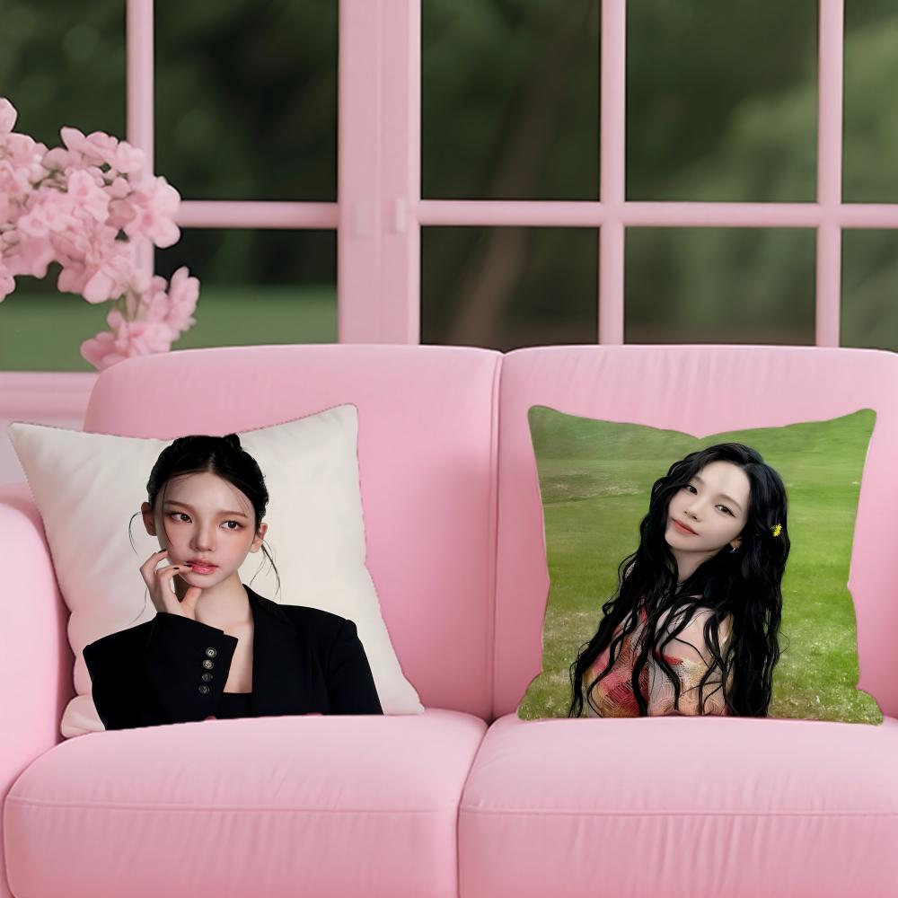 Karina - aespa Cushion Cover Reversible Plush Pillow Cover – For car, sofa, bedroom, perfect as a gift.
