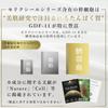 Serixir a 30ml serum containing human stem cells derived from Japanese Contains umbilical cord blood human stem hyaluronic and Highly concentrated