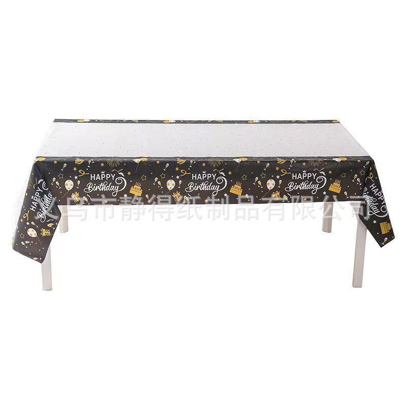 Children's Gingham Tablecloth & Placemat for Birthday, Party, and Graduation Decorations