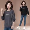 Autumn 2025 Plus Size Cotton Hoodie for Women - Loose Casual Top for Middle-Aged Mothers