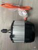 Fenglida Electric Tricycle Differential Motor 500W-1200W