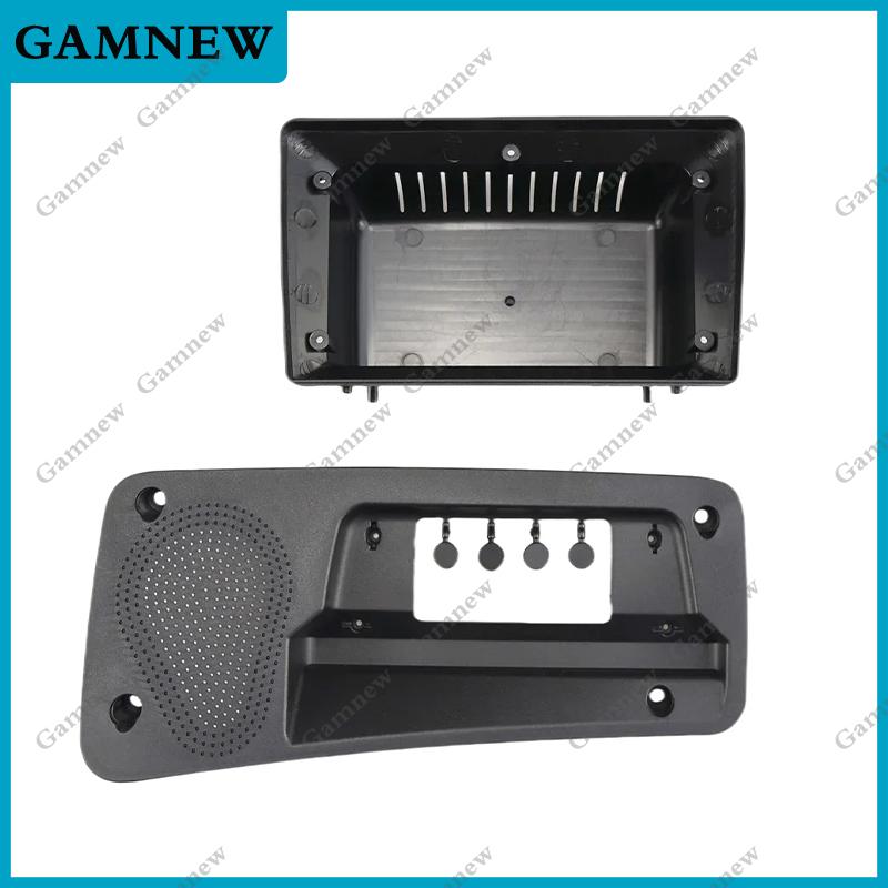 9 Inch Car Fascia Frame Adapter Canbus Box Decoder Android Radio Dash Fitting Panel Kit For Volvo S80 2009-2011