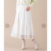 Used JILL STUART Sheer Ribbon Tiered Skirt Long Skirt White