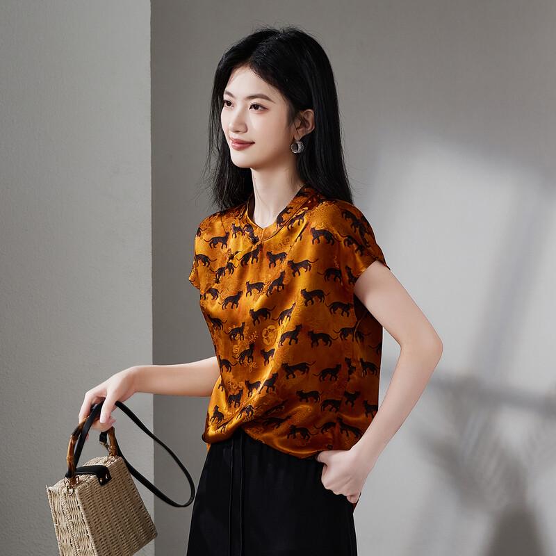 SOFSIL Women s Silk-Blend Chinese Style Short Sleeve Shirt M оранжевый