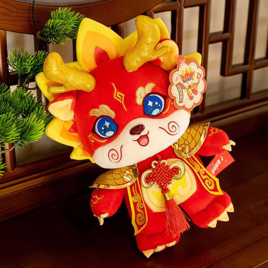 Jahr des Jahres 2024, Drache-Maskottchen, Plüschpuppe, chinesisches Neujahr, Sternzeichen, Drache, Stofftiere, Ornament, Glücksdrache, Spielzeug, Zuhause, Party, Dekoration, Festival, Geschenk