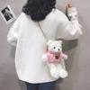 Bear Bag Plush Sweater White Bear Doll Ragdoll Girl Oblique Straddle Bag Creativity
