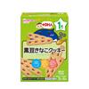 Asahi Wakodo Snacks from Age 1 + DHA Black Bean Kinako Cookies 2 X 6 Bags