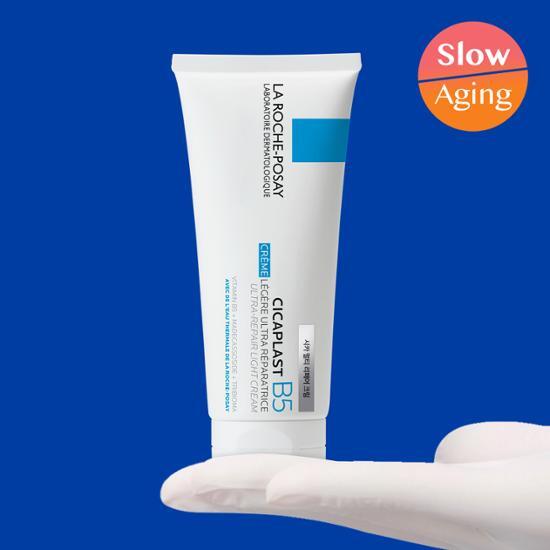 

La Roche Posay Cicaplast Multi-Repair Cream 100ml