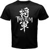 TAO JIN HUAN Trivium Metal Rock Simple Ascendancy T-Shirt Short Sleeve Top Graphic Tee Printed T-Shirt for Men XS