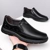 Leather Shoes Men's 2025 Autumn New Breathable One-pedal Casual Shoes Men's Trend Versatile Soft-soled Dad Shoes